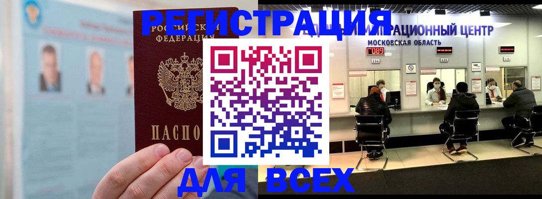 форма 3 в Кондопоге
